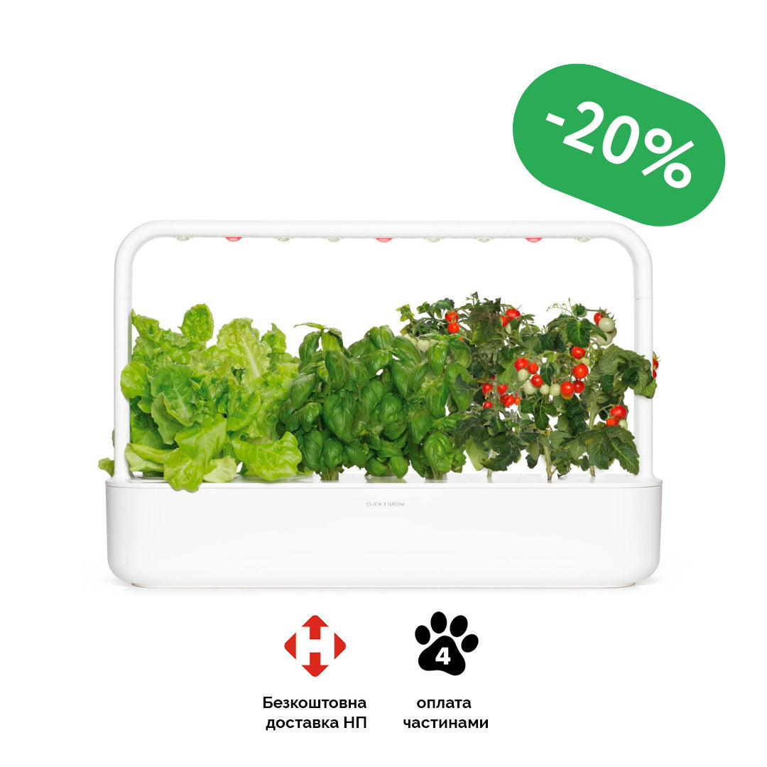 Click & Grow набір професіонала білий колір