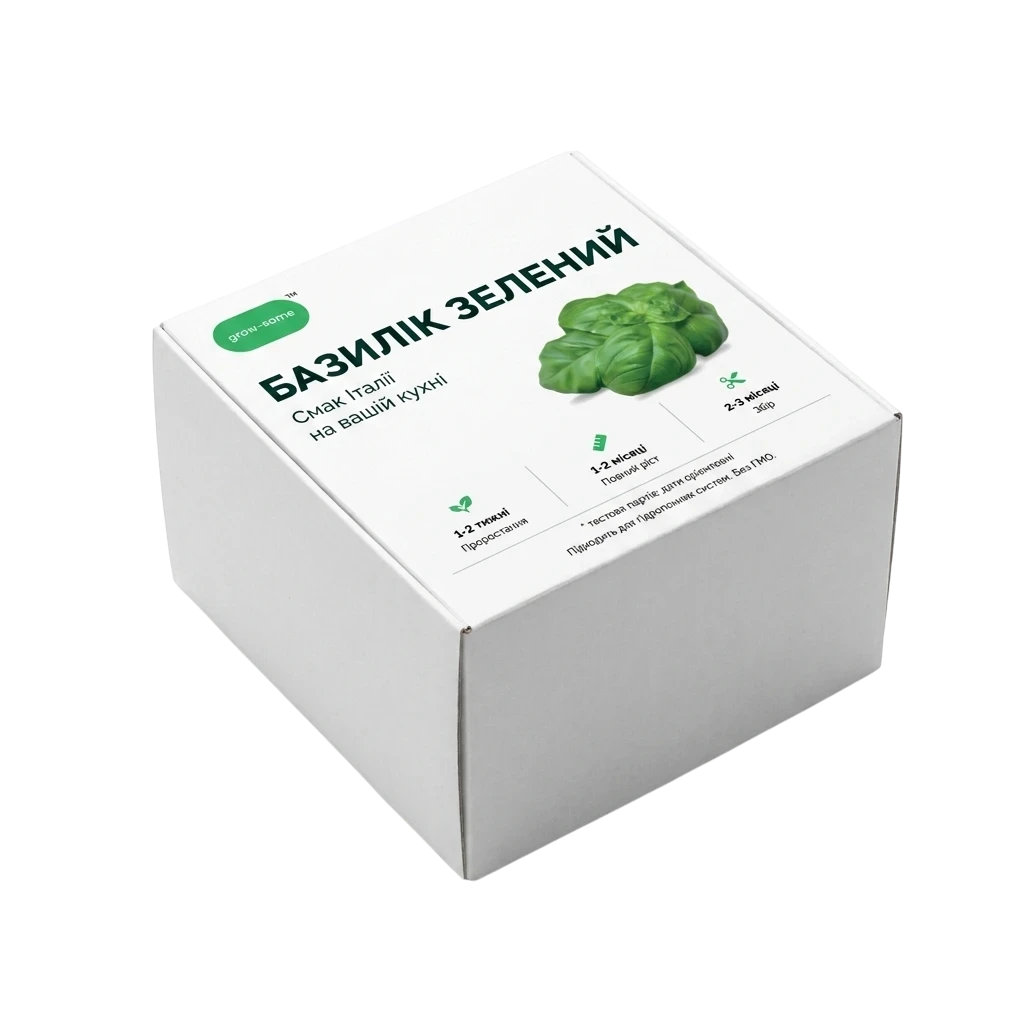 Біла картонна коробка grow-some зі змінними капсулами для вирощування зеленого базиліку в гідропонному горщику