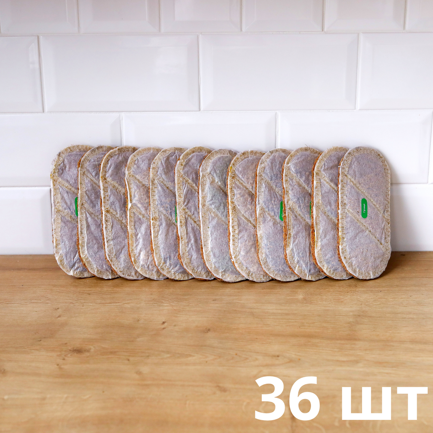 Річний запас килимків (36 шт)