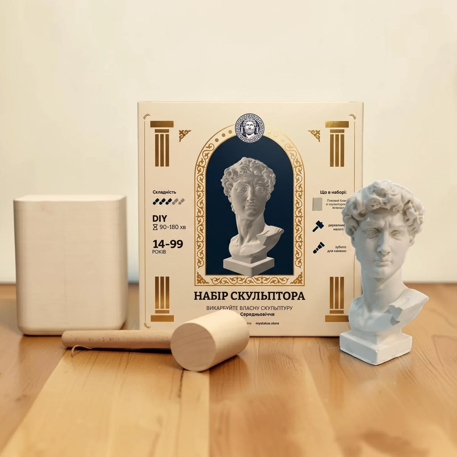 🎁 Тематичні подарунки