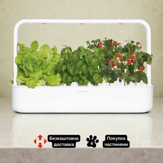 Click & Grow набір професіонала білий колір