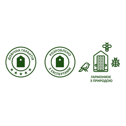 Інфографіка переваг еко-серії Elho Organic: преміальна якість, розроблена разом з експертами, в гармонії з природою