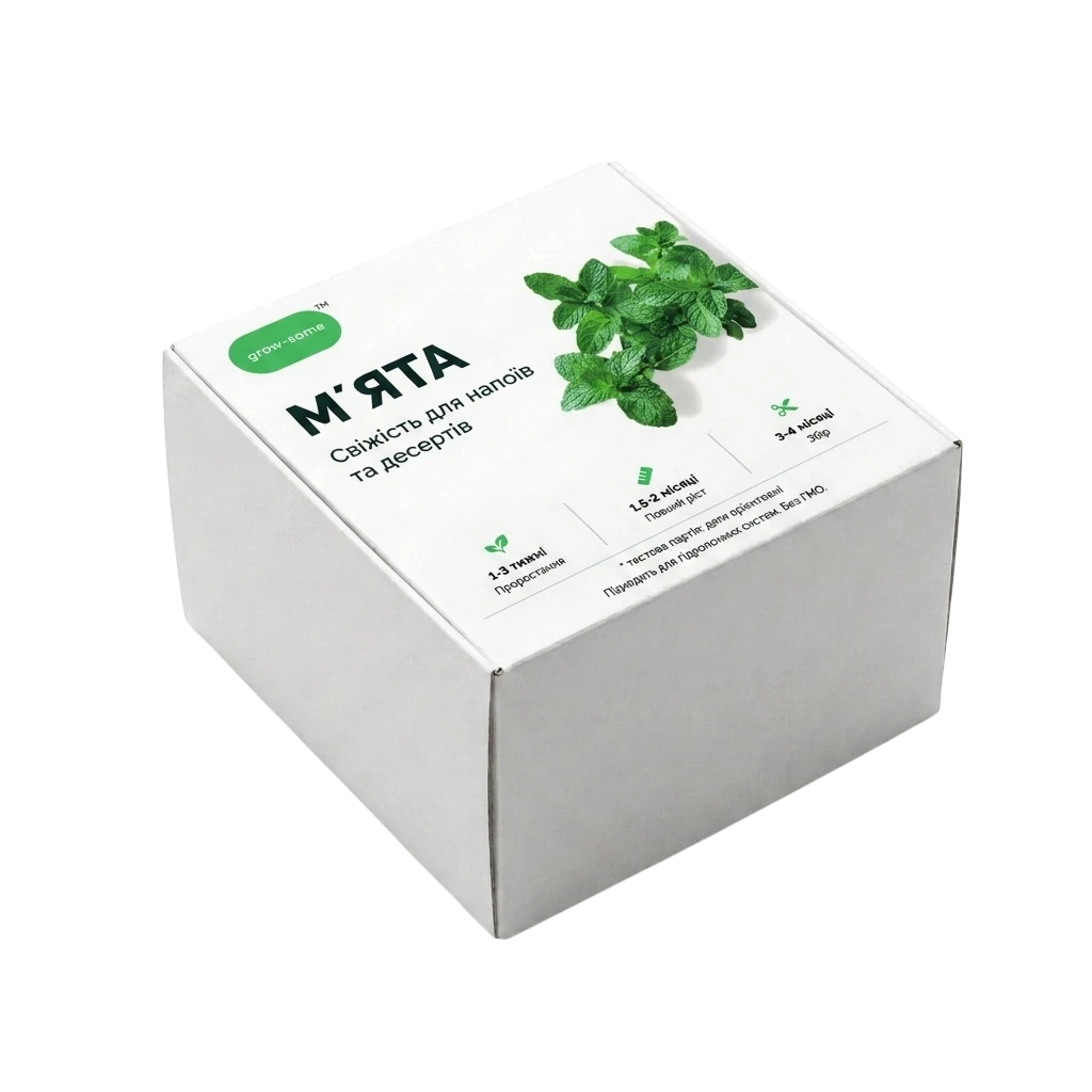 Біла коробка grow-some зі змінними картриджами для вирощування свіжої м'яти в гідропонній системі